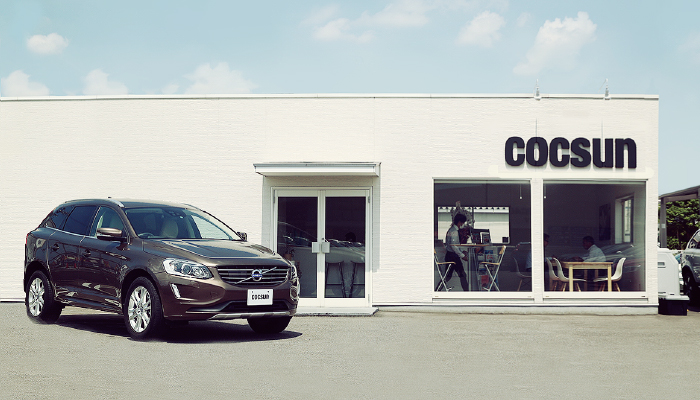 愛知県北名古屋市と、茨城県土浦市に店舗が御座います。