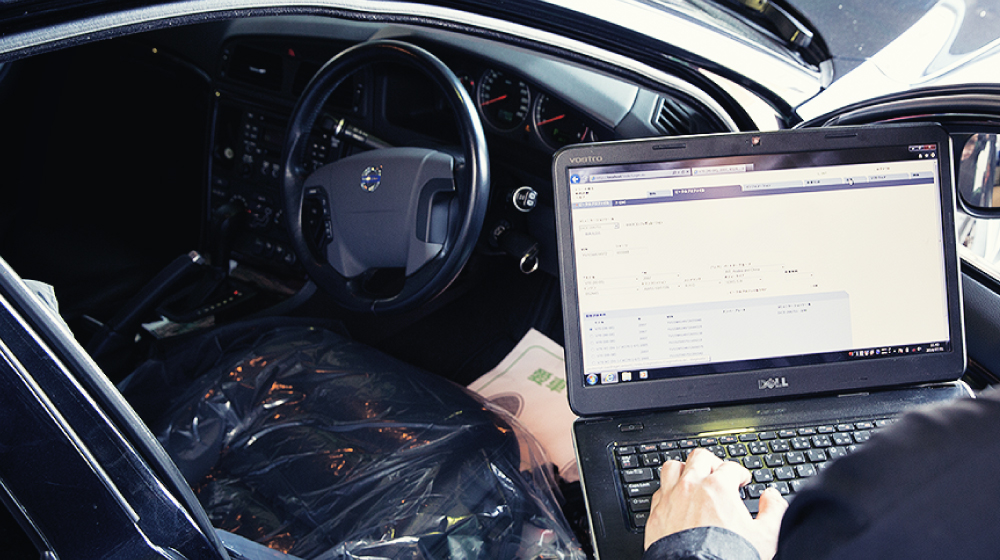 最大91項目の点検内容